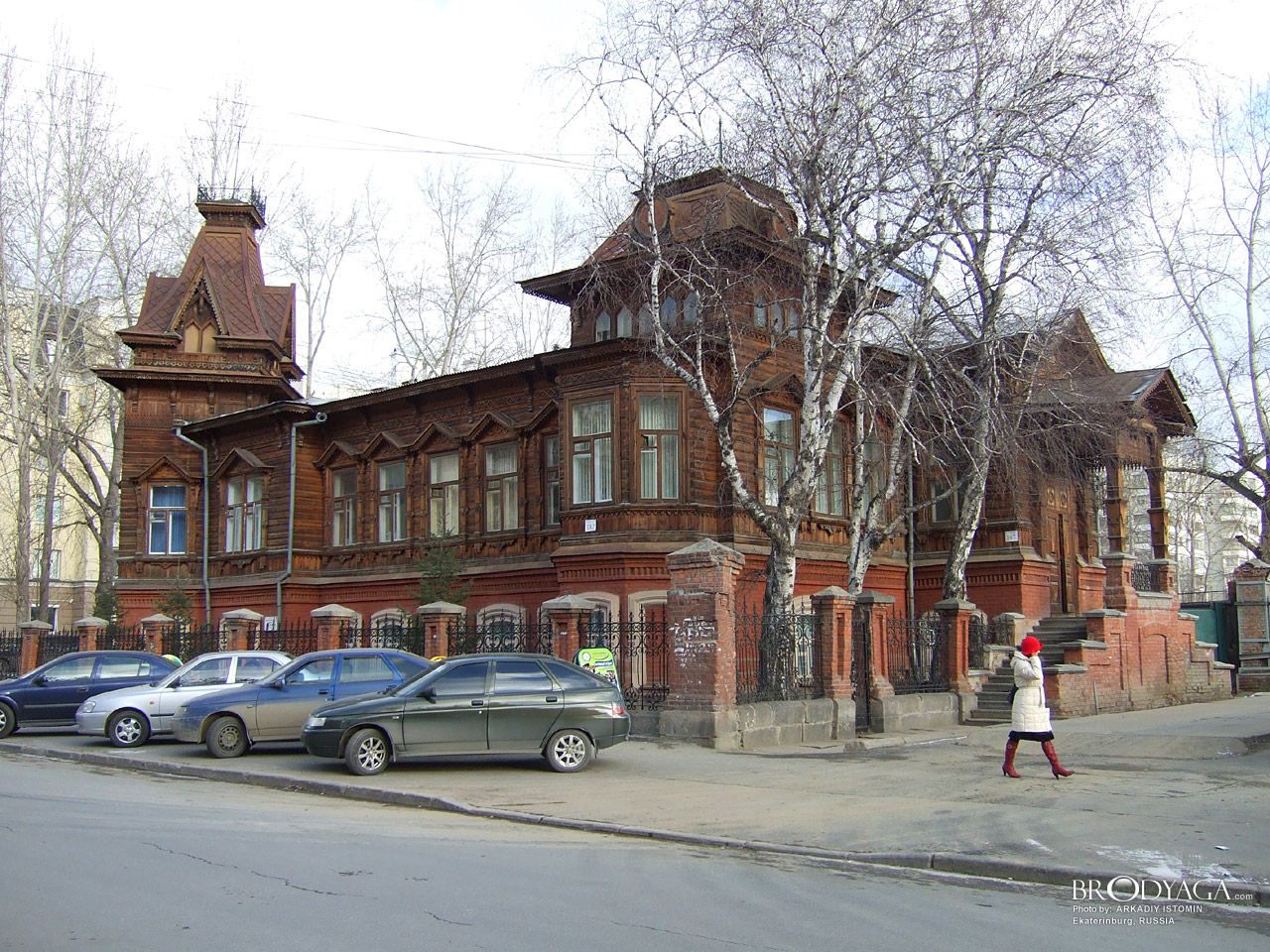 Усадьба Филитц, Мамина-Сибиряка 187, Екатеринбург